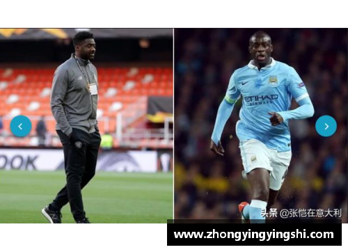 王昊：扬名国际赛场，足坛新秀蓄势待发