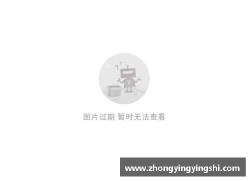 欧洲杯赛场：大陆之巅的足球盛宴