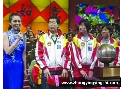邢台闪耀舞台：体育明星的光辉时刻