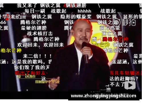 柳州体育明星代言费解析：明星效应与市场价值的最终考量