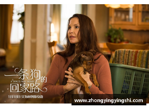 莎莎：体育之路与超越的故事